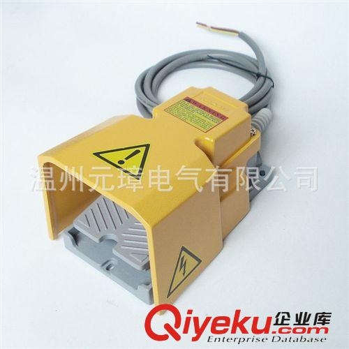 凱昆KACON鍍25K金瞬動觸點雙聯無防護型腳踏開關HRF-HD5Fzp