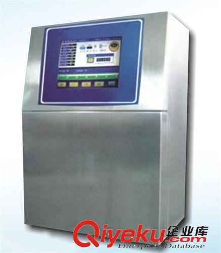 濕法人造革生產(chǎn)線的溫濕度和DMF濃度監(jiān)控 集成智能控制系統(tǒng)