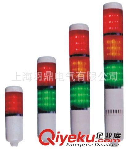 專業提供 led信號燈 16信號燈 小型信號燈