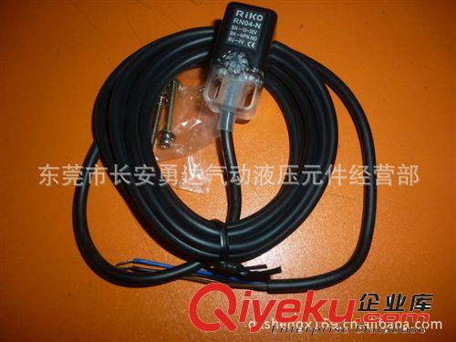 供應(yīng)現(xiàn)貨臺灣RIKO 接觸開關(guān) RN04-N   BN-10-30V  BK-NPN.NO