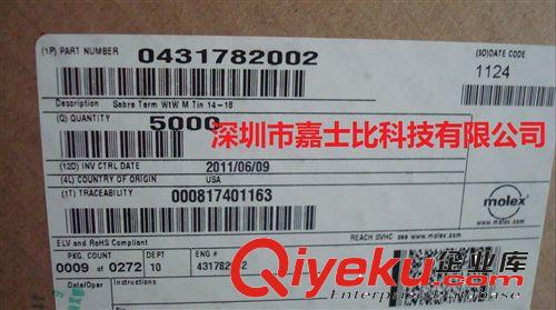 供應(yīng)molex原裝zp43178-2002 【10K現(xiàn)貨】 43680-1003