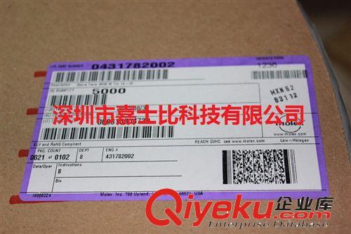 供應(yīng)molex原裝zp43178-2002 【10K現(xiàn)貨】 43680-1003