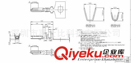 供應molex現(xiàn)貨連接器502579-0000