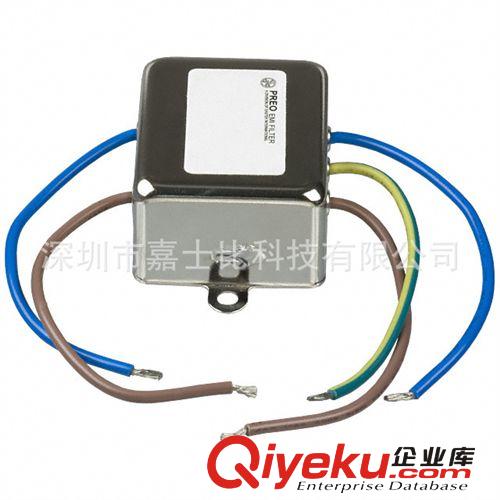 QUALTEK 原裝15A 3位置 AC 插座連接器 701W-X2/03