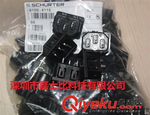 供应瑞士舒尔特(SCHURTER)电源滤波器6100.4115