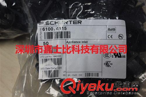 供應(yīng)瑞士舒爾特(SCHURTER)電源濾波器6100.4115