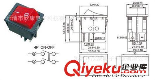 廠家直銷KCD4-104AB1四腳船型開關