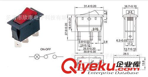 開關(guān) KCD4104MA1 BR 過載保護(hù)開關(guān)