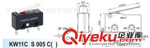 燈開關、小型微動開關、開關