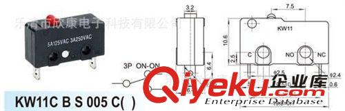 小型鼠標(biāo)開關(guān)  KW11C B S 005 C