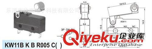 帶輪微動(dòng)開(kāi)關(guān)/防水微動(dòng)開(kāi)關(guān)/電飯鍋微動(dòng)開(kāi)關(guān)/行程開(kāi)關(guān)