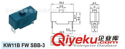 開關(guān) 微動開關(guān) 按鍵開關(guān)原始圖片3