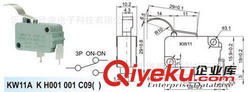 PJ2.5/3.5 耳機(jī)插座 PJ-226插座