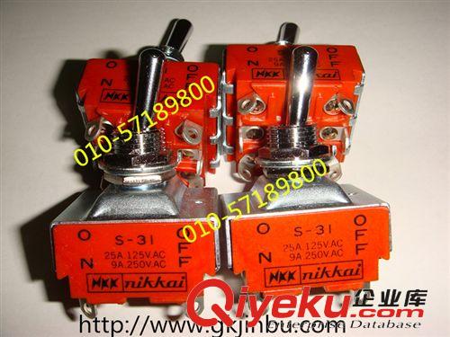 NKK按鈕開關MB-2085 NKK開關 日開NKK開關 NKK微型按鈕開關 NKKk