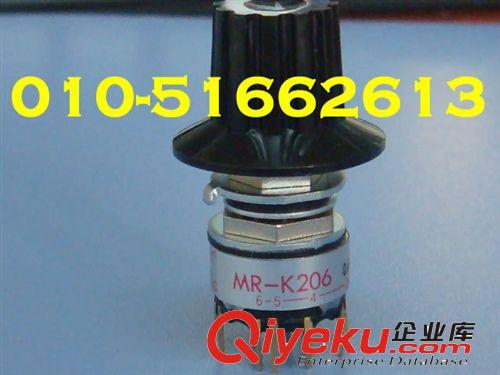 NKK波段開(kāi)關(guān)MR-K206 NKK旋轉(zhuǎn)開(kāi)關(guān)MRK-206 NKK3檔手輪旋轉(zhuǎn)開(kāi)關(guān)