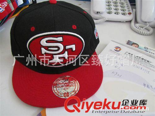 揚基隊球迷平板帽，立體刺繡平板帽 腈綸平板帽 印刷平板帽