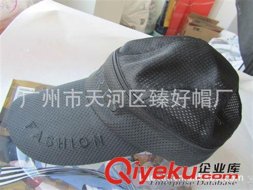 高品質(zhì)空頂帽制作 專業(yè)空頂帽制作廠家 廣州帽子工廠原始圖片3