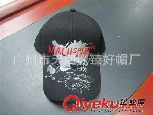 hat，bettercap，haocap，cap，maozi