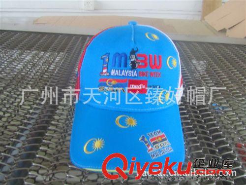 生產(chǎn)批發(fā)各種廣告促銷帽、活動促銷帽、促銷廣告帽原始圖片3