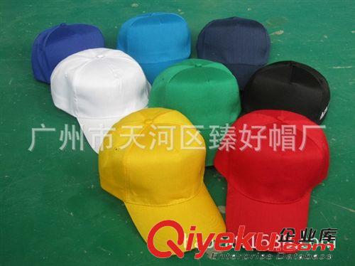 現貨廣告帽 帽子定做 廣告帽帽子 帽子廠家 廣告帽工廠原始圖片2
