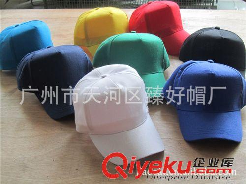 廣州定做帽子 廣州帽子加工廠 廣州定制帽子 廣東帽子加工廠