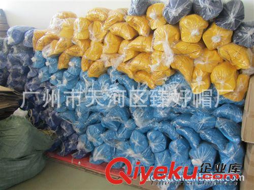 滌棉印刷帽子 /印刷5片帽子/ 空白光身純色帽子/ 便宜廣告帽子