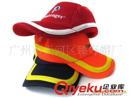 訂做網布運動棒球帽 純網布拼接帽子 夏天網帽定做