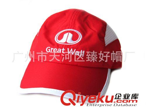 訂做gd兒童廣告帽 專業(yè)廠家定制兒童廣告帽 廣州帽子工廠