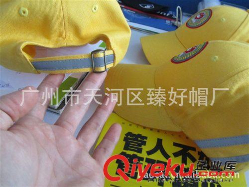 學(xué)生帽 關(guān)注校車安全 關(guān)愛中華學(xué)子 廣州臻好帽廠一直在行動原始圖片3