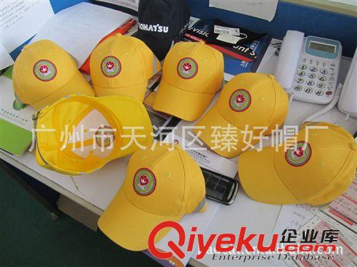 學(xué)生帽 關(guān)注校車安全 關(guān)愛中華學(xué)子 廣州臻好帽廠一直在行動
