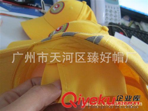 小學生安全帽 學生安全帽 學生安全小黃帽 訂做學生安全帽原始圖片2