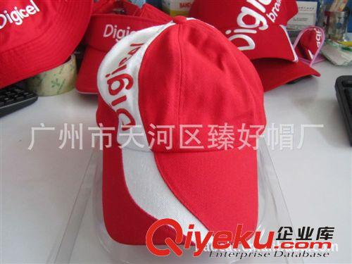 2-30元 帽子加工 棒球帽 棒球帽子 帽子工廠定做生產(chǎn)原始圖片2