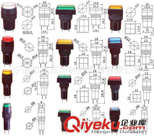 『廠家直銷』24V 220V 電源指示燈 設備指示燈 小型指示燈 指示燈原始圖片2