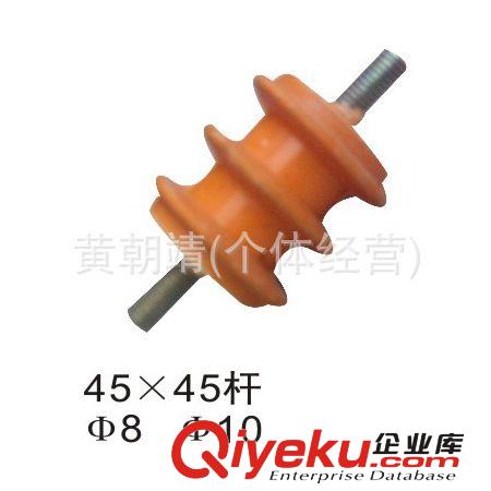廠家供應(yīng)優(yōu)質(zhì)絕緣子40 X 40 M8 兩頭帶桿絕緣子原始圖片2