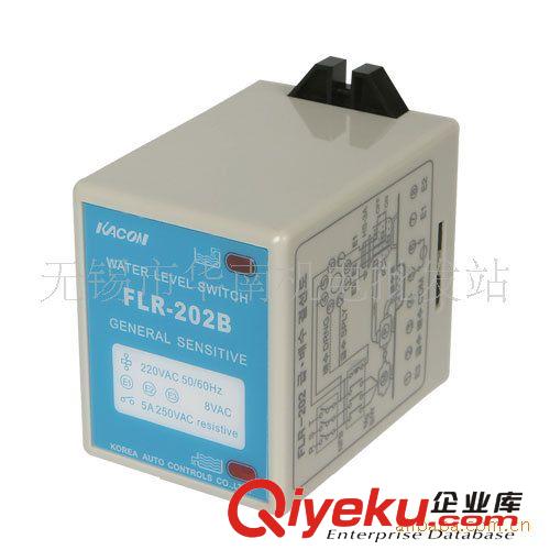韓國進口凱昆KACON 三級普通液位控制器FLR-202B原始圖片2