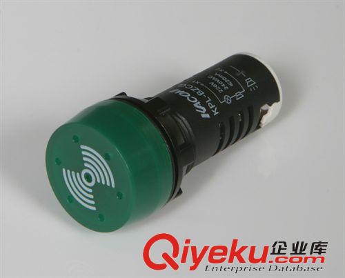 韓國進口凱昆KACON θ22/25mm共LED電子蜂鳴器 KPL-BZI＊/A1