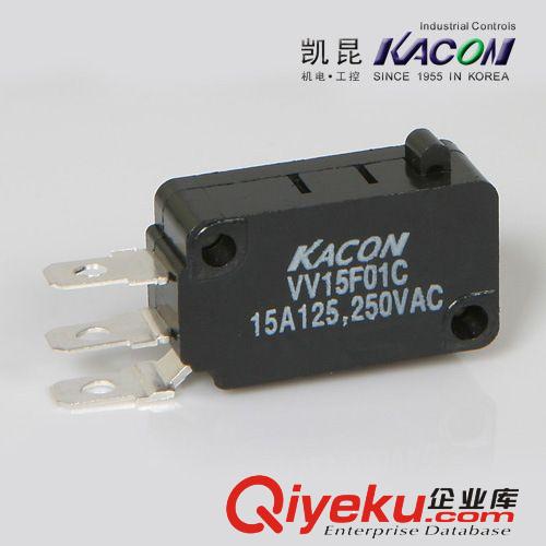 韓國進(jìn)口凱昆KACON 微動開關(guān)V15系列 V15F-01C