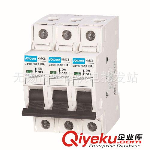 韓國進口凱昆kacon KF系列熔斷器底座 KFS-A/KSH-B/KSH-C