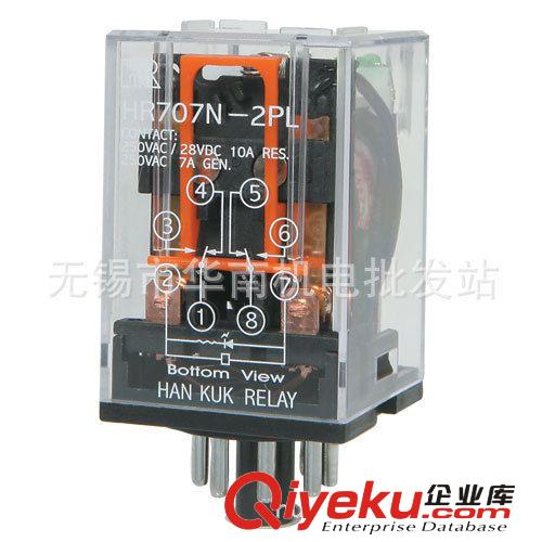 韓國進口凱昆kacon 通用繼電器 HR707N-2PL