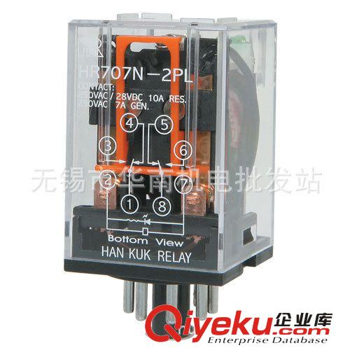 韓國進(jìn)口凱昆kacon 通用繼電器  HR707N-3PL