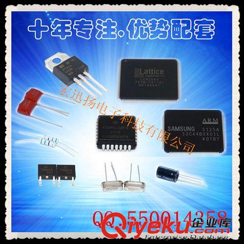 C8051F005-GQR TQFP64 C8051F005 微控制器【原裝zp】