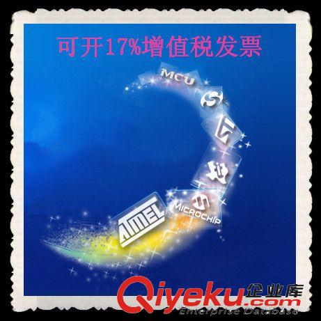 全新原裝SST SST39VF800A-70-4I-EKE TSSOP {bfb}進口原裝原始圖片2