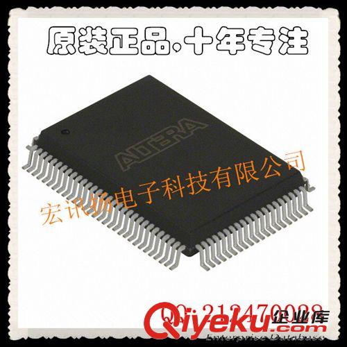 現(xiàn)貨 EPC4QI100N FPGA-配置存儲器 100-BQFP 【原裝zp】