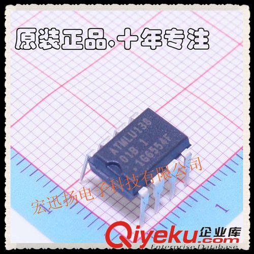 EEPROM  AT24C01BN-10PU-1.8 AT24C01 DIP-8 存储器1K