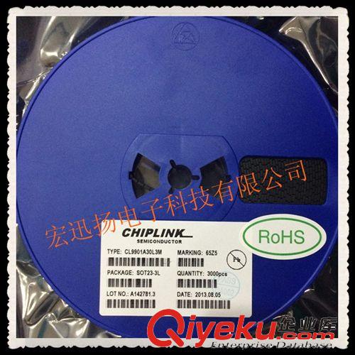 CHIPLINK 電壓穩(wěn)壓器 CL9901A30L3M（65Z5）SOT-23-3 全新原裝貨