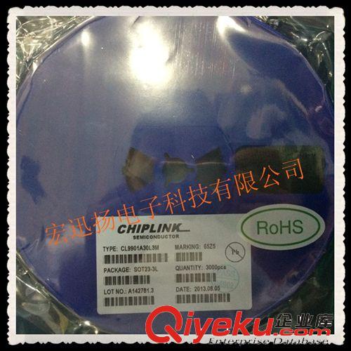 CHIPLINK 電壓穩(wěn)壓器 CL9901A30L3M（65Z5）SOT-23-3 全新原裝貨