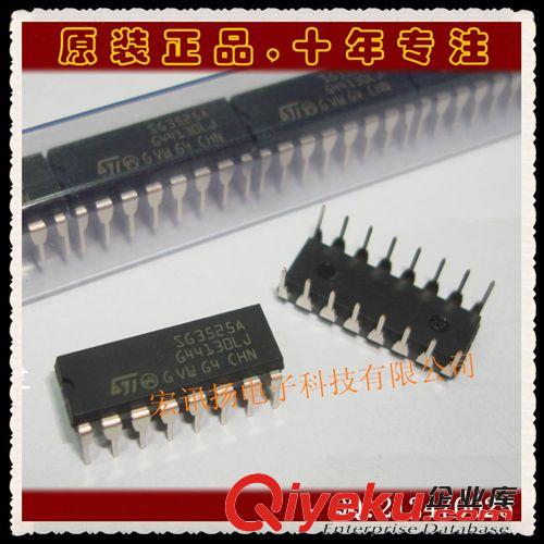 全新直插KA3525A SG3525AN SG3525A PWM 控制器电源IC