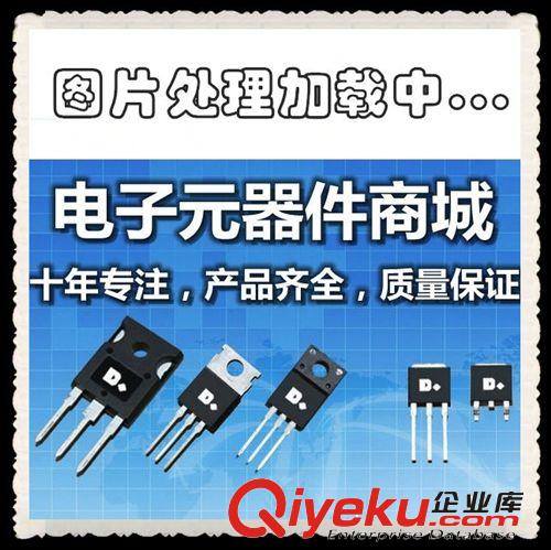 電源芯片 全新原裝 開關(guān)電源控制器 SG6846ALSZ