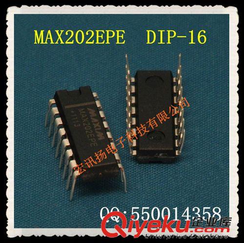 MAX202EPE 全新原裝 DIP-16   RS-232收發(fā)器