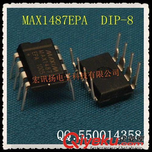 MAX1487EPA DIP-8 低功耗，擺率限制RS-485/RS-422收發器